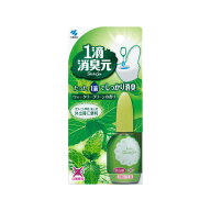 1滴消臭元 ウォータリーグリーン 20ml