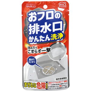 t̔r񂽂oXAVXg 18g×2