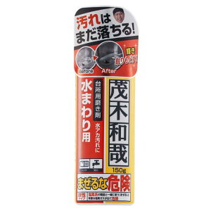 Ζؘa Lb`p 150g