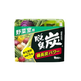 エステー 脱臭炭 野菜室用 炭ゼリー140g＋エチレン吸着剤2g