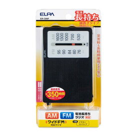 ELPA エルパ AM／FM 電池長持ちラジオ ER‐C86F