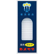 カメヤマ小ローソク徳用ダルマ225g