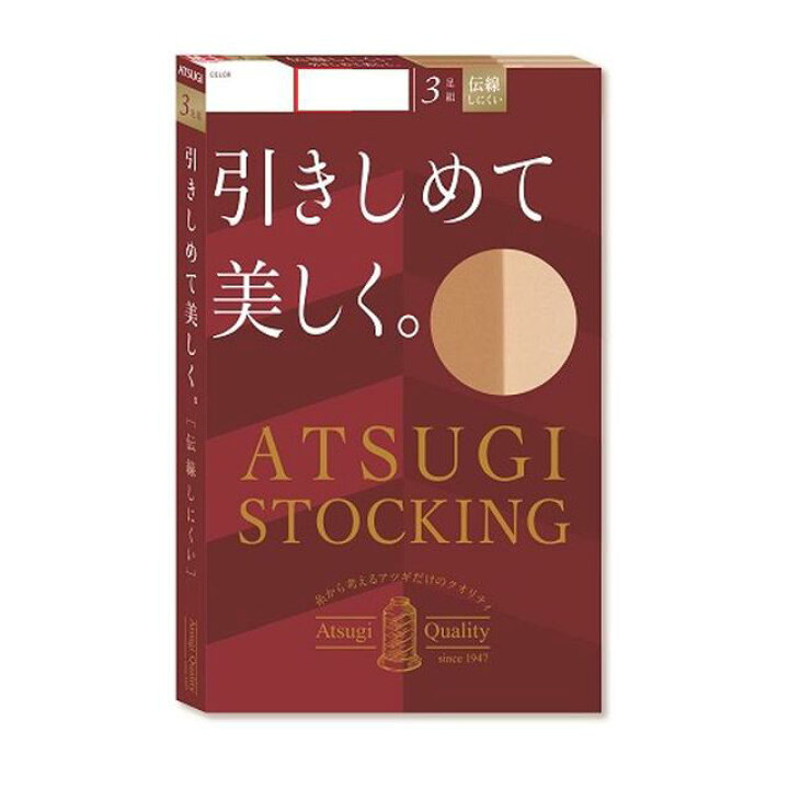 楽天市場】アツギストッキング引きしめて美しく L-LLサイズ ヌーディ 