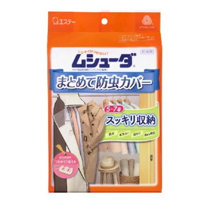 GXe[ V[_ ܂Ƃ߂ĖhJo[ ߗޗp[̓o[1AhP[X1Ah4i2×2j