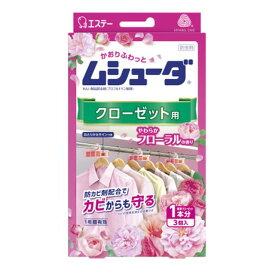 エステー ムシューダ 1年間有効 クローゼット用 やわらかフローラル 3個入り