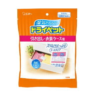 エステー ドライペット 引き出し・衣装ケース用 除湿剤 12枚入