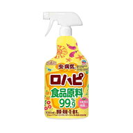 （農）ロハピ 1000ml