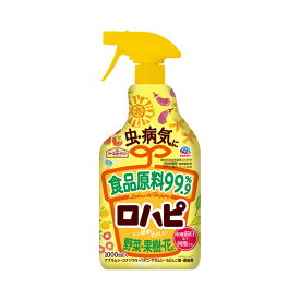 【農薬】ロハピ 1000ml