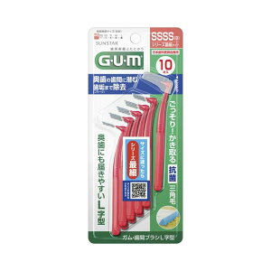 KEԃuVL^10P SSSSTCY 10{