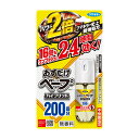 フマキラー おすだけベープスプレー ハイブリッド 200回分 不快害虫用 25.1ml