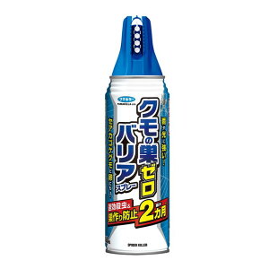 �N���̑��[���o���A�X�v���[ 450ml