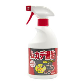 トーヤク ムカデ退治殺虫スプレー 420ml