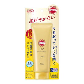 サンカットR パーフェクトUV エッセンス 120g