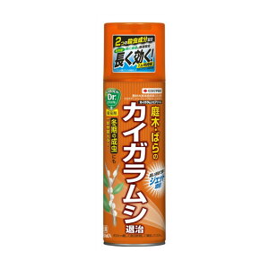 ZFw| JCKVGA][ 480ml