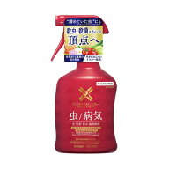 住友化学園芸 ベニカXネクストスプレー 1L