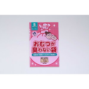 N IcɂȂ BOSi{Xj xr[p STCY 15