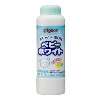 ピジョン 赤ちゃんの漂白剤 ベビーホワイト 350g