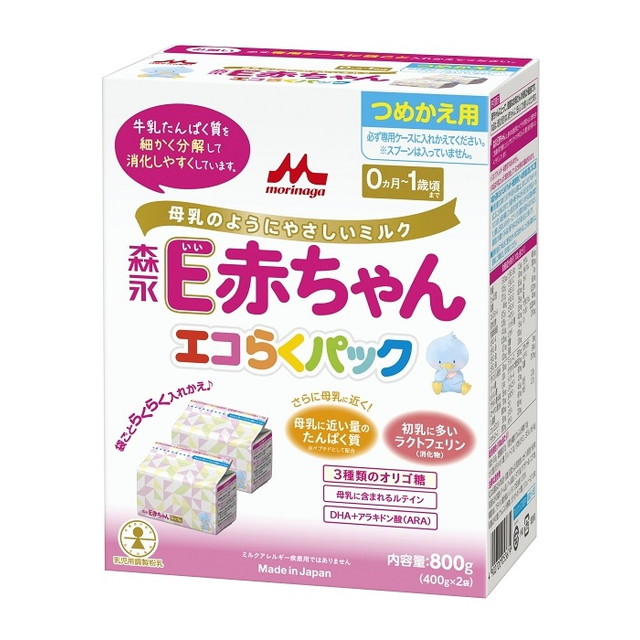 楽天市場】e赤ちゃん エコらくパック（粉ミルク｜授乳用品