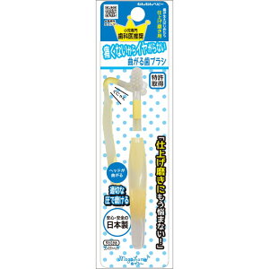 {pt Ȃ񎕃uV dグp 1{