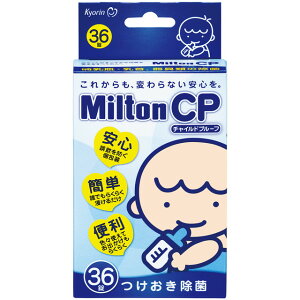 ~g `Chv[tiMiLton CPj 36