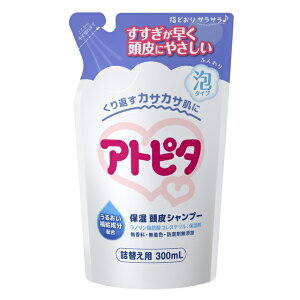 Ags^ ێVv[ lւ 300ml