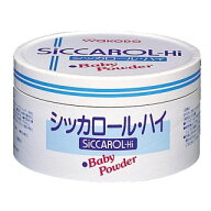 和光堂 シッカロール・ハイ 170g