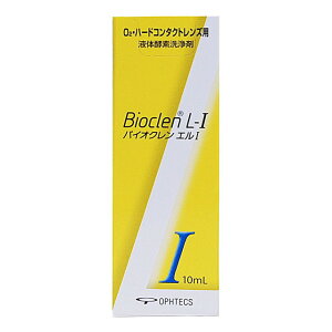 IteNX oCINL-1 10ml