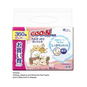 GG[ O[vX ꂷ肨ӂ lߑւ 60×6pbNy4Zbgz