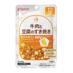H烌VsR12 Ɠ̂Ă 80g