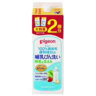 ピジョン 哺乳びん洗い 詰め替え用 1400ml