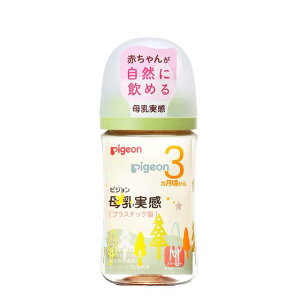 sW  vX`bNic[j 3` 240mL