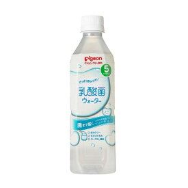 ◆【ポイント15倍】ピジョン 乳酸菌ウォーター 500ml【24本セット】▽検品時開梱商品のため開梱跡あり