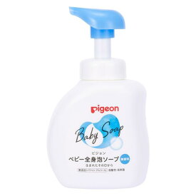 ピジョン　ベビー全身泡ソープ　無香料　500ml