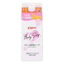 ピジョン ベビー全身泡ソープ ベビーフラワーの香り 詰め替え用 2個分 800ml
