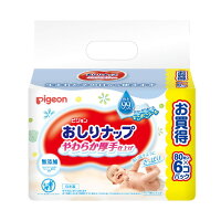 ピジョン おしりナップ やわらか厚手仕上げ 純水99% 詰め替え