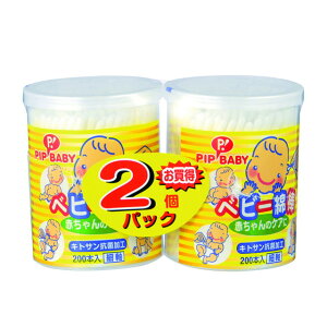 sbv xr[Ȗ_ 200{×2pbN