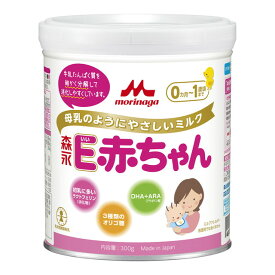 ◆森永E赤ちゃん 小缶 300g