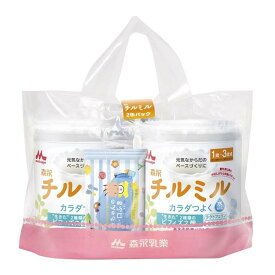 【ポイント5倍】◆森永乳業 チルミル 大缶2缶パック 800g×2