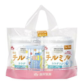 ◆森永乳業 チルミル 大缶 800g×2