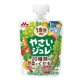 ◆森永乳業 1食分のやさいジュレ 20種類の野菜とくだもの 1歳頃から 70g