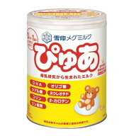 ◆雪印メグミルク ぴゅあ 大缶 820g▼返品・キャンセル不可