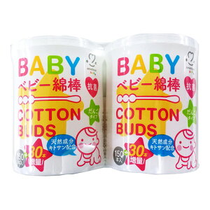 AWXg Rۃxr[Ȗ_ 180{×2