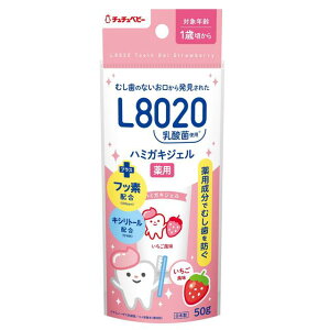 y򕔊Oiz``xr[ L8020_ pn~KLWF 50g