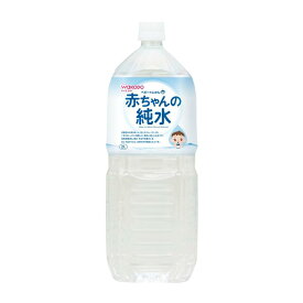 ◆アサヒ ベビーのじかん 赤ちゃんの純水 2L【6本セット】