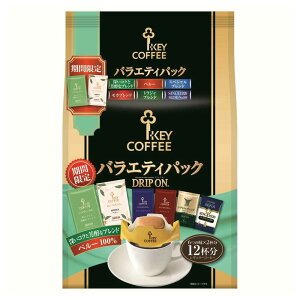 KEY hbvI oGeB[pbN 95g(8gx10܁A7.5gx2) y6Zbgz