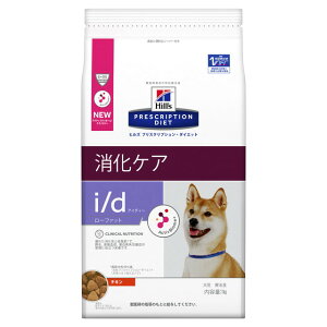 ヒルズ プリスクリプション・ダイエット 犬用 i/d ローファット 1kg