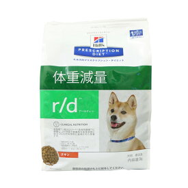 ヒルズ プリスクリプション・ダイエット 犬用r／d 体重減量 チキン ドライ3kg