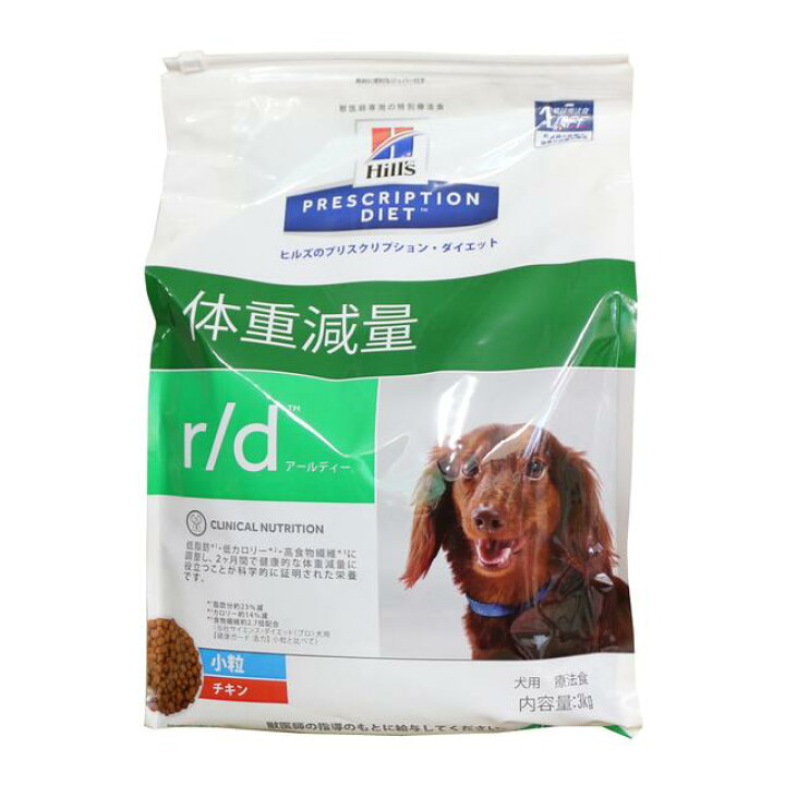 楽天市場】ヒルズ プリスクリプション・ダイエット 犬用 r／d 小粒 