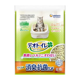 ユニチャーム デオトイレ 飛び散らない消臭・抗菌サンド 2000ml
