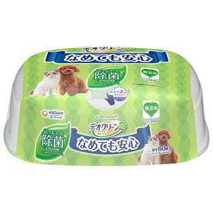 j`[ fIN[ mAR[ۃEFbgeBbV { 60